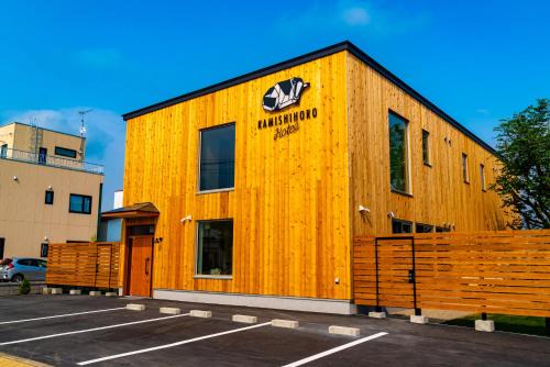 Kamishihoro Hotel | Experience Comfort at Kamishihoro Hotel with Breakfast Included