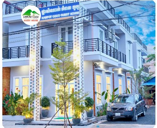 Kampot Bed & Breakfast | Cozy Kampot Coco Guest House with Family-Friendly Amenities