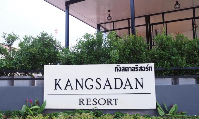 Phu Ruea Hotel | Budget-Friendly Kangsadan Resort with Family Amenities