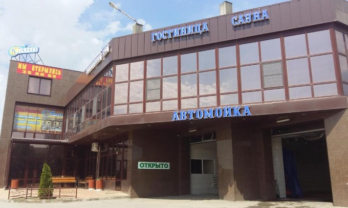 Volgograd Hotel | Budget-Friendly Kani Hotel with Relaxing Hot Tub Access