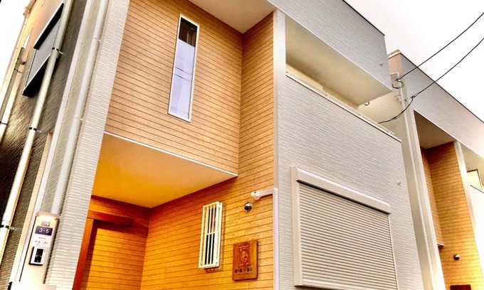 Nishinari House | Experience Comfort at Kannomoto Shinkonmiya in Osaka