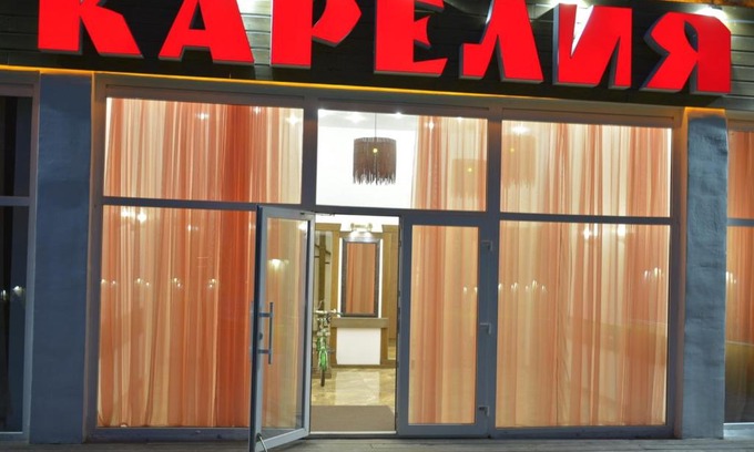 Kondopoga Hotel | Discover Karelia Hotel: Pet-Friendly Stay with Hot Tub