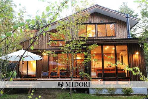 Kirizumi Onsen Villa | Discover Karuizawa Forest Seasons Villa with Hot Tub & Dining
