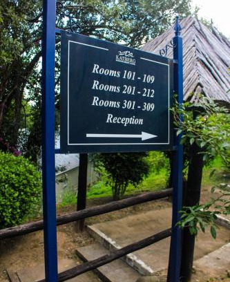 Katberg Resort | Katberg Mountain Resort & Hotel