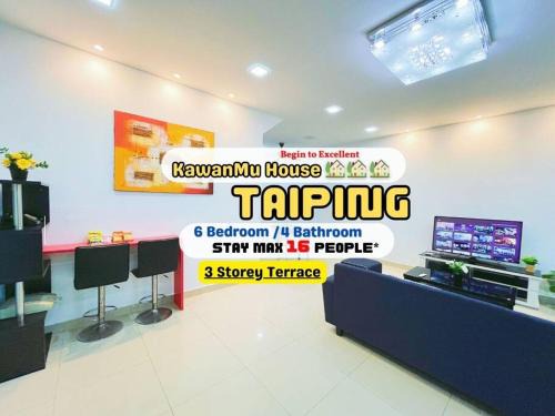 Larut House | Comfortable KawanMu House: 6 Bedrooms, Family-Friendly Stay