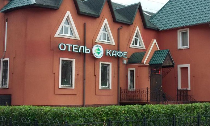 Klin Hotel | Budget-Friendly Comfort at Kayut-Companiya Hotel