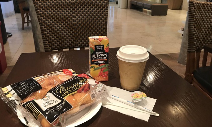 Yokosuka Hotel | Discover KEIKYU EX INN Yokosuka Research Park: 8.8/10 Rating