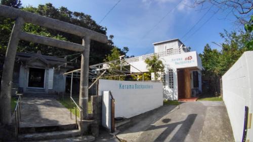 Tokashiki House | Budget-Friendly Kerama Backpackers with Kitchen Access