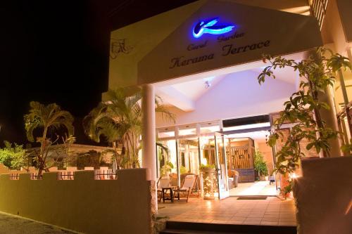 Tokashiki Resort | Experience Kerama Terrace: Guest Rated 10/10 with Kitchen!