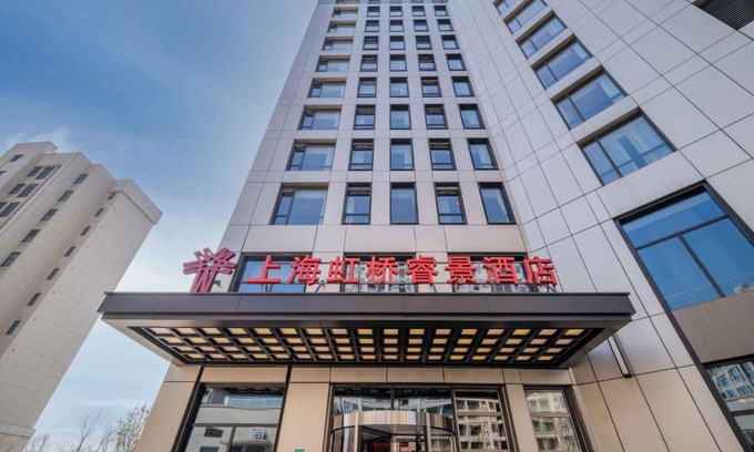 Qingpu Hotel | Discover Kew Green Hotel Hongqiao Shanghai: Family-Friendly Stay