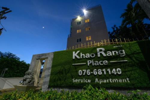 Ban Lo Long House | Budget-Friendly Khao Rang Place with Breakfast & Dining