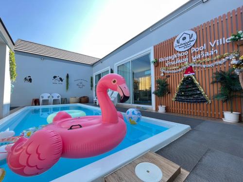 Chiang Khan Villa | Relaxing Khiangkhoo Pool Villa with Ocean View & Breakfast