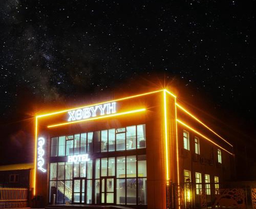 Dalanzadgad Hotel | Pet-Friendly Retreat at Khovuun – Rated 8.8 by Guests!