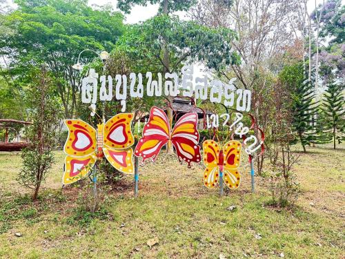 Nong Nam Daeng Resort | Discover Khum Khun Phon Resort: Family-Friendly Retreat