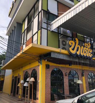 San Sai Bed & Breakfast | Cozy Kin Bed Chiang Mai with Breakfast Included