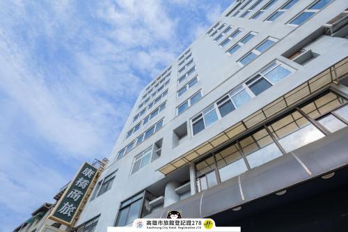 Cianjhen District Hotel | Discover Kindness Hotel Wu-Jia: Family-Friendly Stay