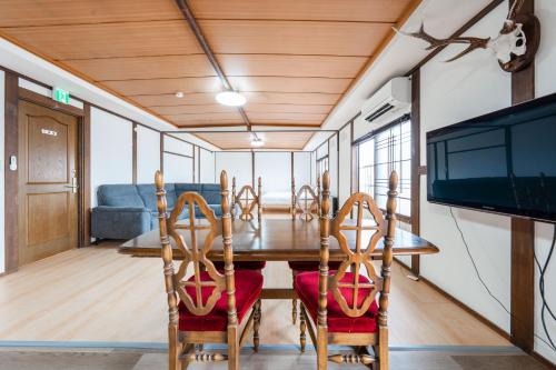 Asahikawa Apartment | King Deer