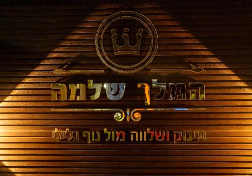 Mateh Asher Villa | Experience King Solomon Villa: Rated 10/10 with Private Pool