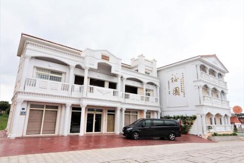 Shuitou Village House | Top-Rated Kinmen Yu Yuan with Breakfast & Family-Friendly Perks