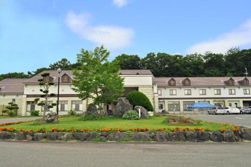 Atsuma Hotel | Relax at Kobushi no Yu Atsuma with Hot Tub & Breakfast