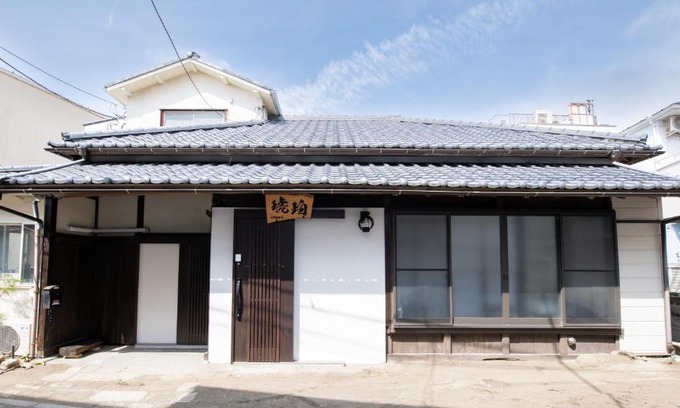 Kotsubo House | Top-Rated Kohaku AMBER Kamakura: Family-Friendly Retreat