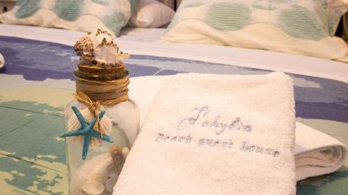 Platis Gialos House | Idyllic Kohylia Beach Guest House with Private Beach Access