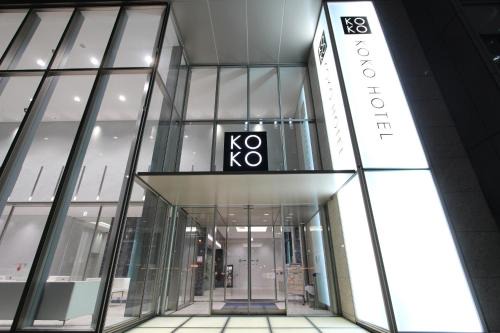 Ginza Hotel | Discover KOKO HOTEL Ginza-1chome: Family-Friendly Stay