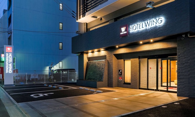 Kawara Machi Hotel | Eco-Friendly Hotel Wing International Takamatsu with Breakfast
