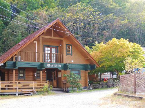 Nukabira House | Experience Kokoro no sato: Rated 10/10 with Cozy Amenities