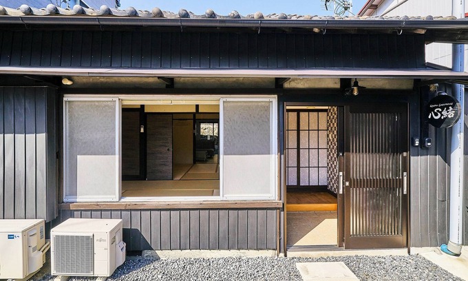 Kiho-cho House | Eco-Friendly Kokoyui Guesthouse Shingu - Rated 9.6/10