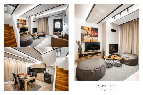 Ioannina Town Centre House | Discover KONHOUSE in the Heart of History - Guest Rated 9.8