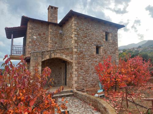 Egira House | Pet-Friendly Getaway at Konstantina 4 with Impressive Reviews