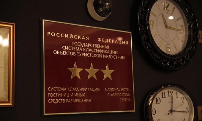 Gusev Hotel | Discover Korolevsky Dvor: Guest Rated 9/10 with Breakfast