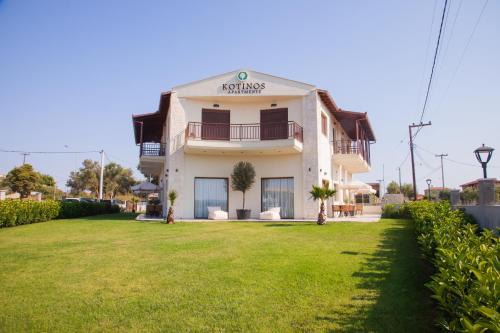 Afytos Apartment | Family-Friendly Retreat at Kotinos Apartments