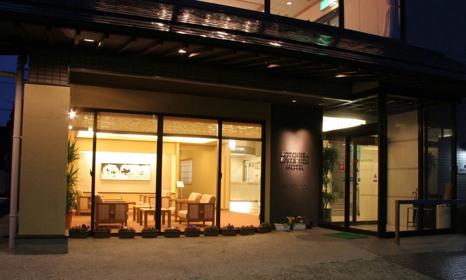 Konpira Onsen Hotel | Eco-Friendly Retreat at Kotohira River Side Hotel