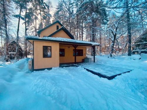 Hokujo Ski Chalet | Kozi Cabin