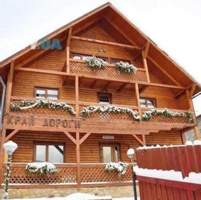 Yaremche Cabin | Pet-Friendly Retreat at Kray Dorogy - Rated 9.4 by Guests