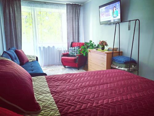 Siauliai Apartment | Cozy 2 Room Flat in Šiauliai, Ideal for Families Near Akropolis