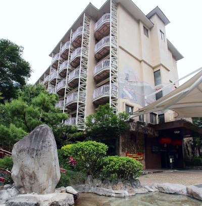 Heping Hotel | Discover Comfort at Ku Kuan Resort Hotel with Hot Tub & More
