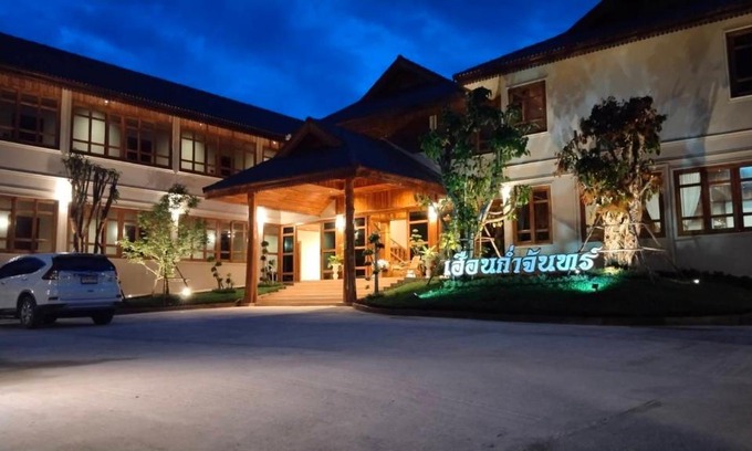 Nan Hotel | Family-Friendly Retreat at Kum-Chan House Hotel