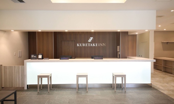 Numazu Hotel | Exceptional Kuretake Inn Premium Near Numazu Station