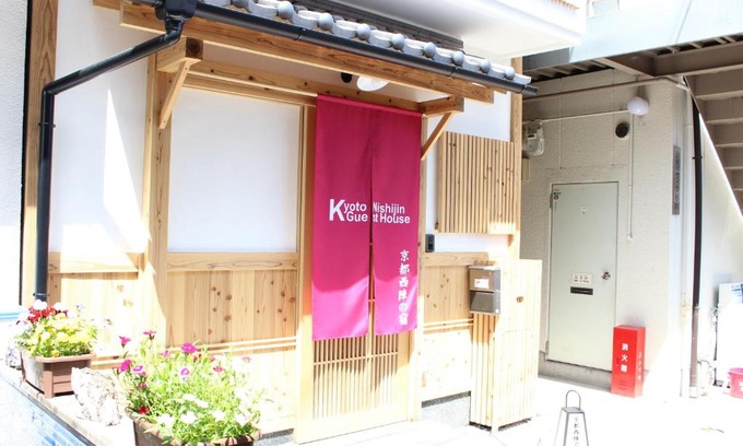 Kamigyo House | Family-Friendly Kyoto Nishijin no Yado with Hot Tub Access