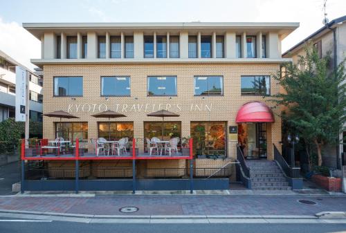 Okazaki Hotel | Accessible Kyoto Travellers Inn with Family-Friendly Dining
