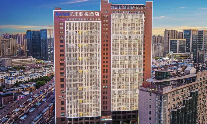 Lushan Hotel | Discover Kyriad Hotel Jiujiang Happy City: Family-Friendly Stay