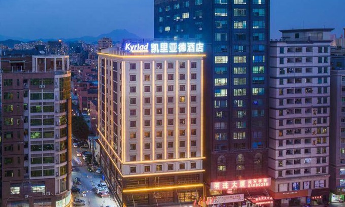 Chang'an Hotel | Discover Kyriad Marvelous Hotel Near Dongguan Light Rail