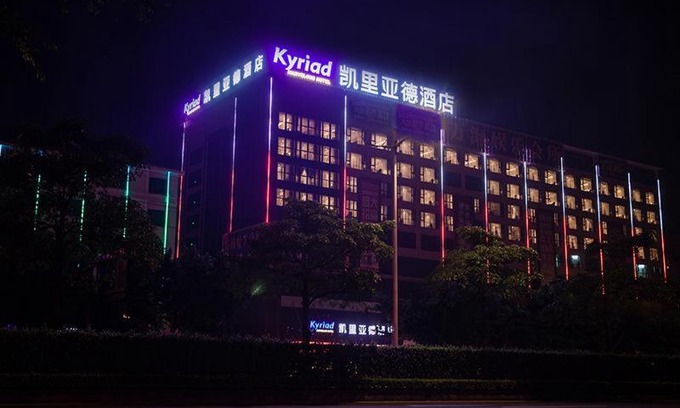 Nanhai Hotel | Discover Kyriad Marvelous Hotel Foshan with Accessible Amenities