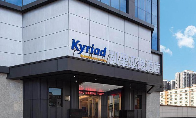 Huiyang Hotel | Discover Kyriad Marvelous Hotel: Family-Friendly Retreat
