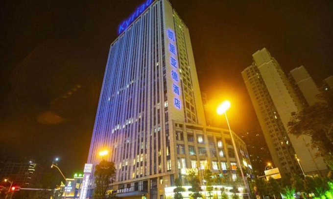 Wuhua Hotel | Discover Kyriad Marvelous Hotel in Kunming's High-Tech Zone