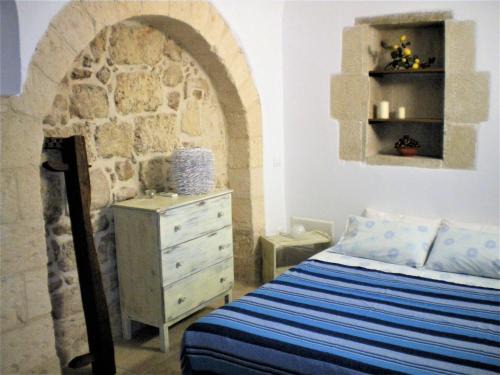 Muro Leccese House | Inviting La Corte dei Messapi: Pet-Friendly & Family Ready