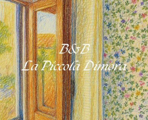 Sieti Apartment | La piccola dimora